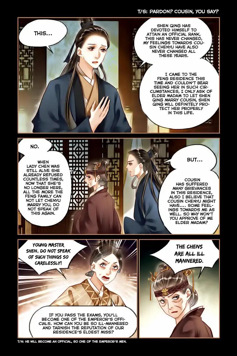 Shen Yi Di Nu Chapter 124 4